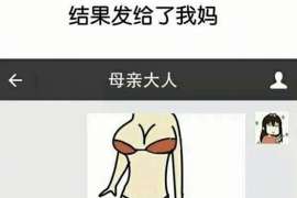 鸡东侦探社：签订分居协议时需要特别注意什么